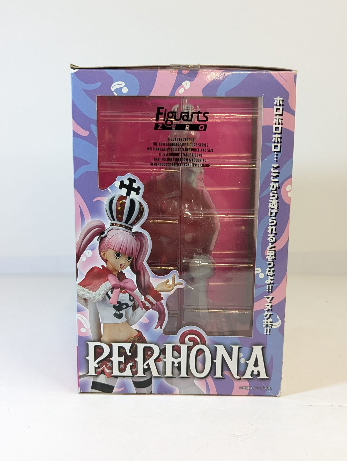 One Piece Perona/Perhona Thriller Bark Arc Figuarts ZERO 6" Figure