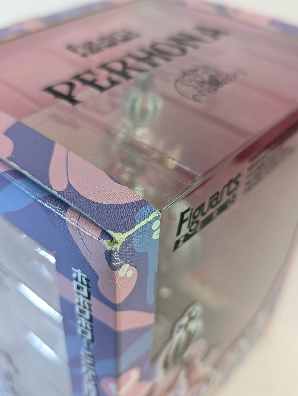 One Piece Perona/Perhona Thriller Bark Arc Figuarts ZERO 6" Figure