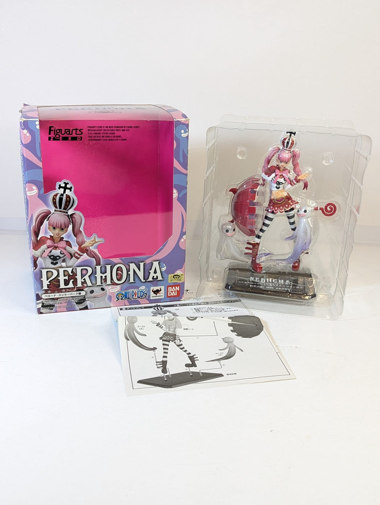 One Piece Perona/Perhona Thriller Bark Arc Figuarts ZERO 6" Figure