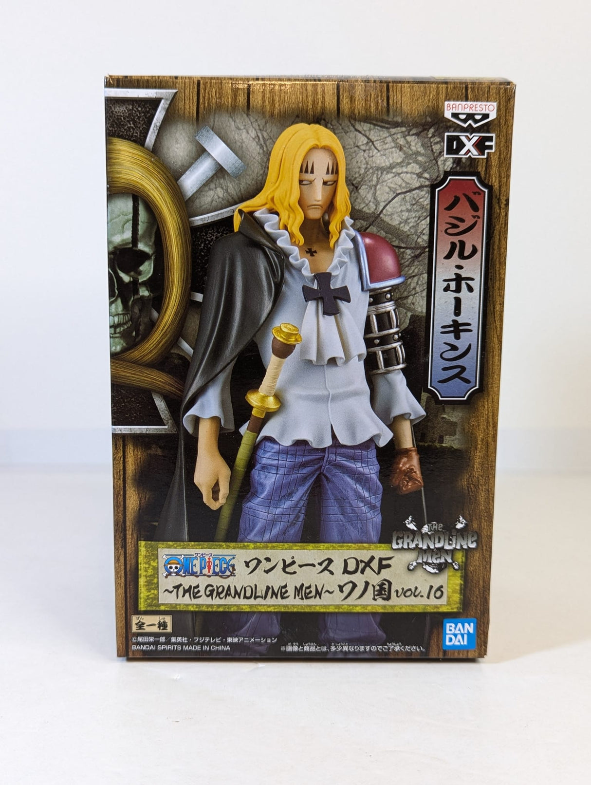 One Piece Basil Hawkins The Grandline Men 17cm Banpresto Figure