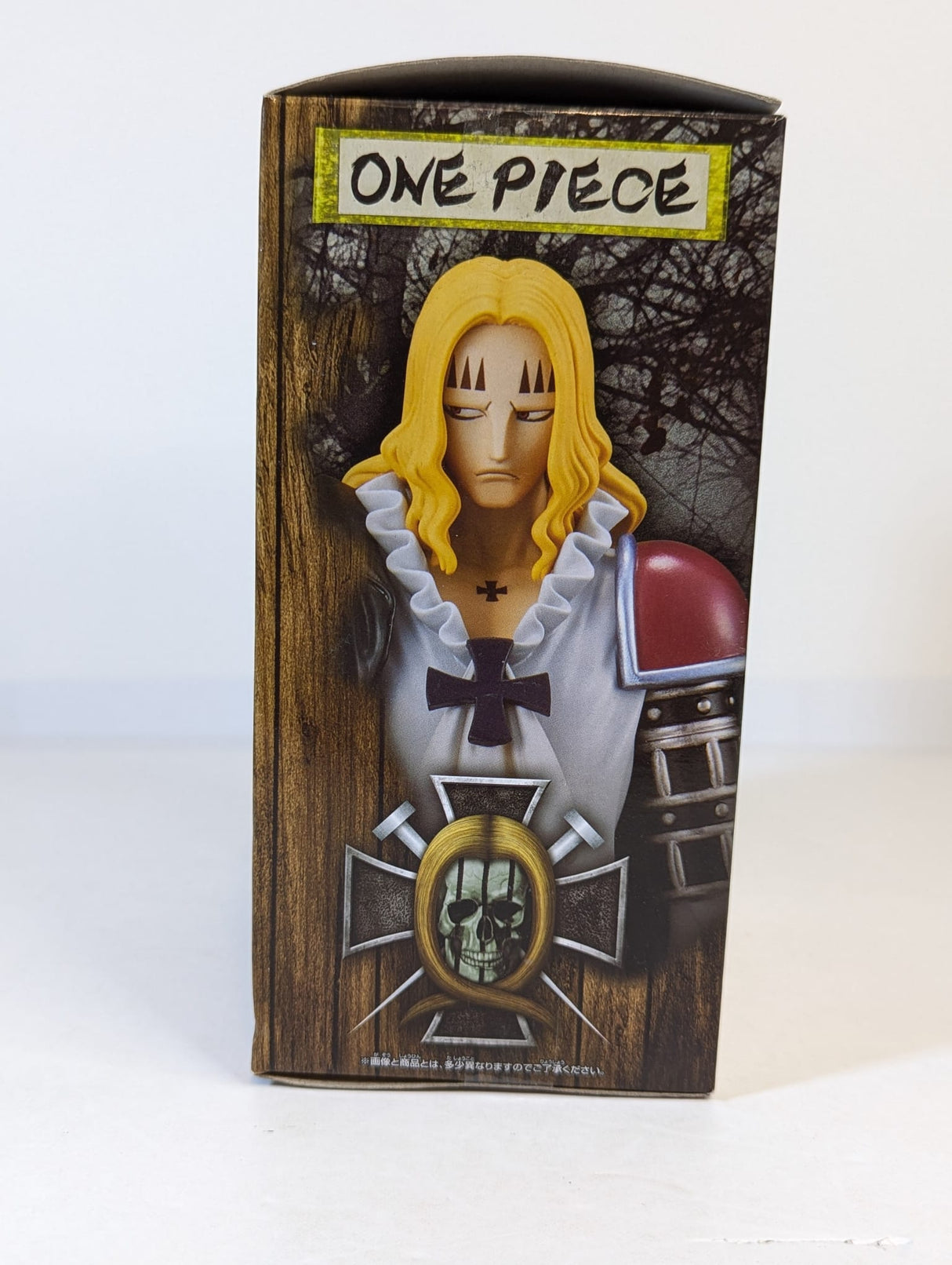 One Piece Basil Hawkins The Grandline Men 17cm Banpresto Figure