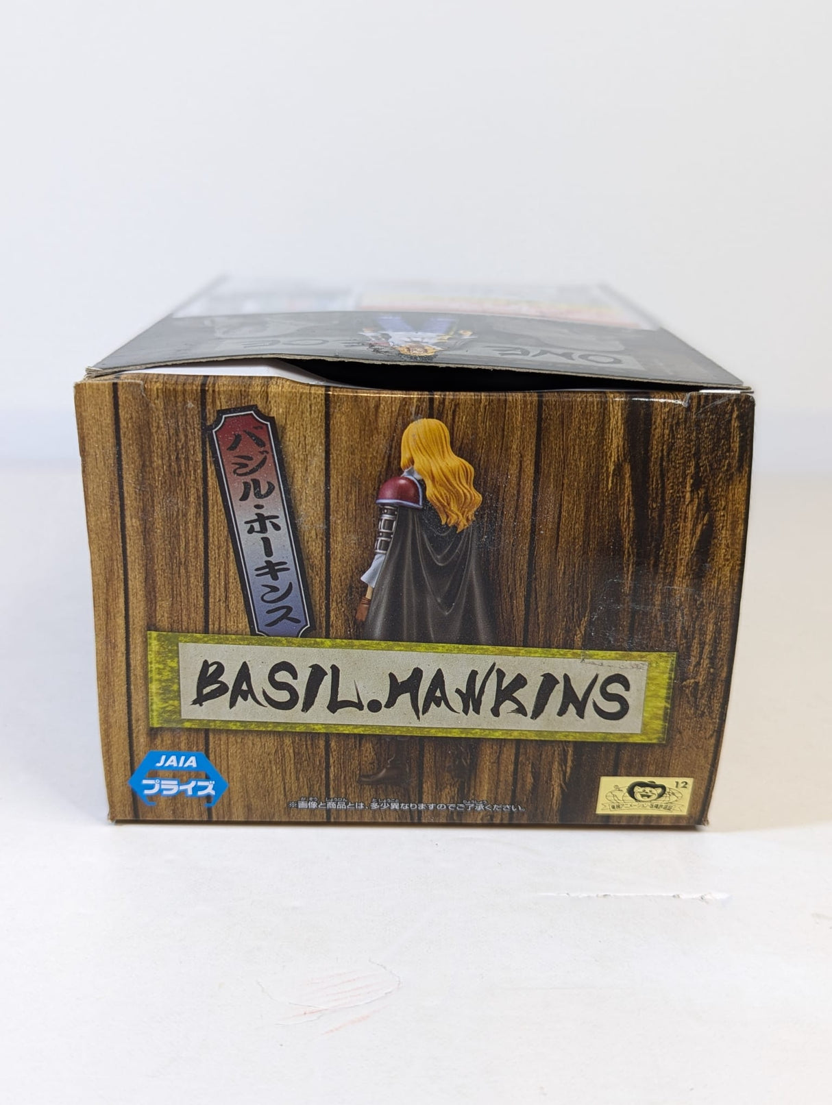 One Piece Basil Hawkins The Grandline Men 17cm Banpresto Figure