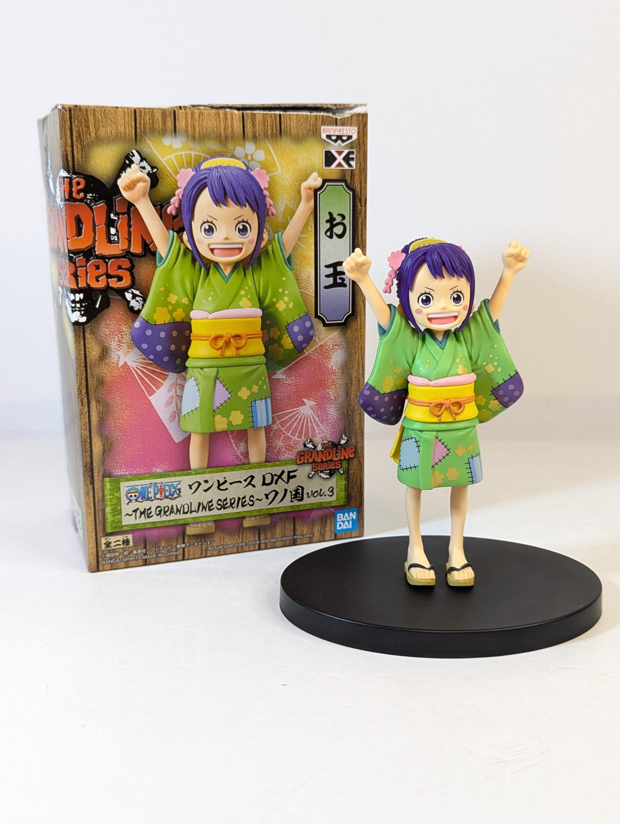 One Piece O-Tama The Grandline Series 12cm Banpresto Figure