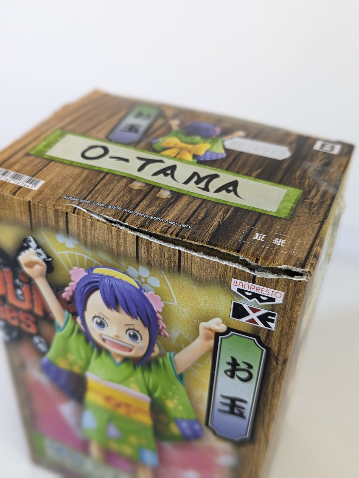 One Piece O-Tama The Grandline Series 12cm Banpresto Figure