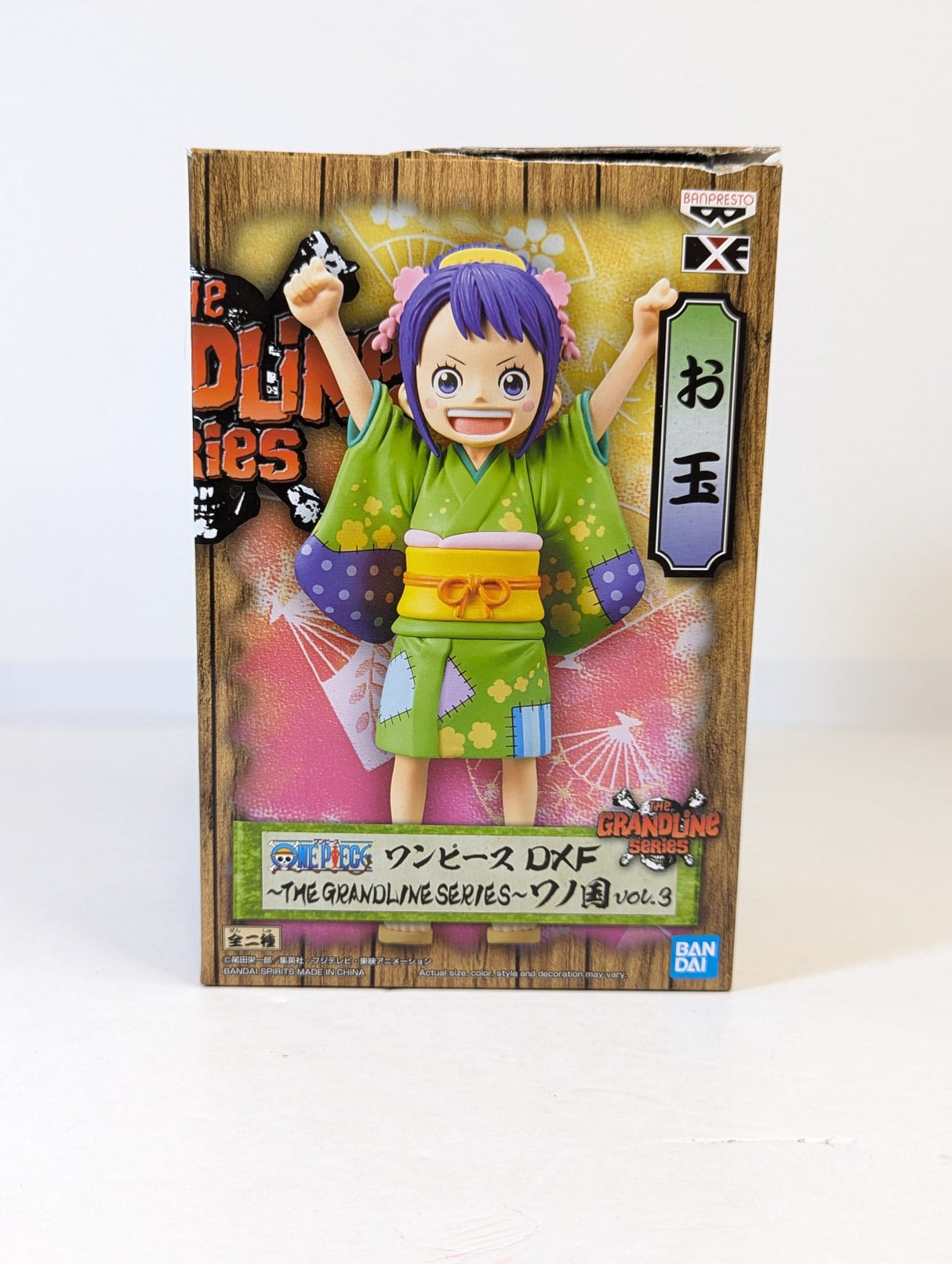 One Piece O-Tama The Grandline Series 12cm Banpresto Figure