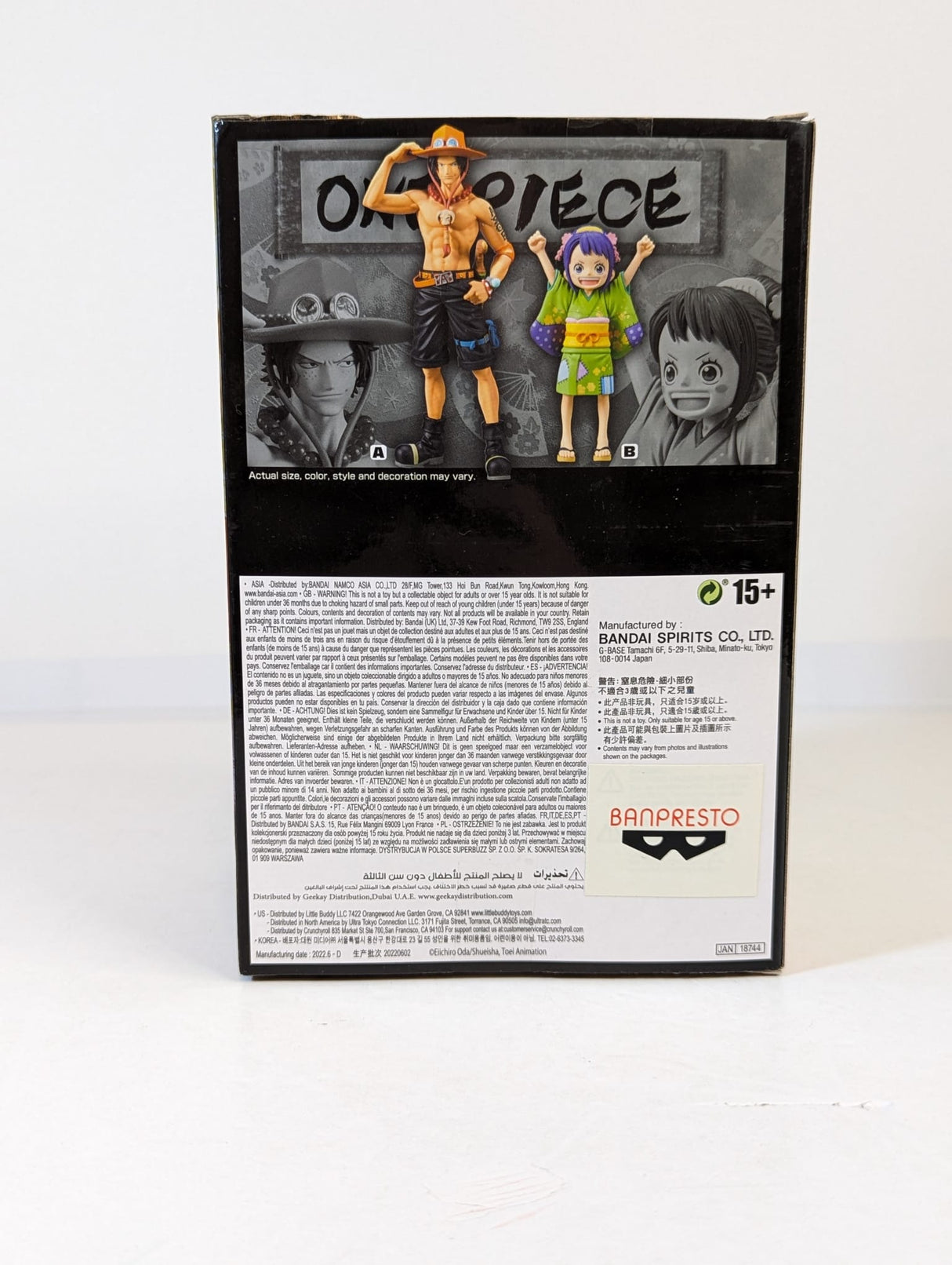 One Piece O-Tama The Grandline Series 12cm Banpresto Figure