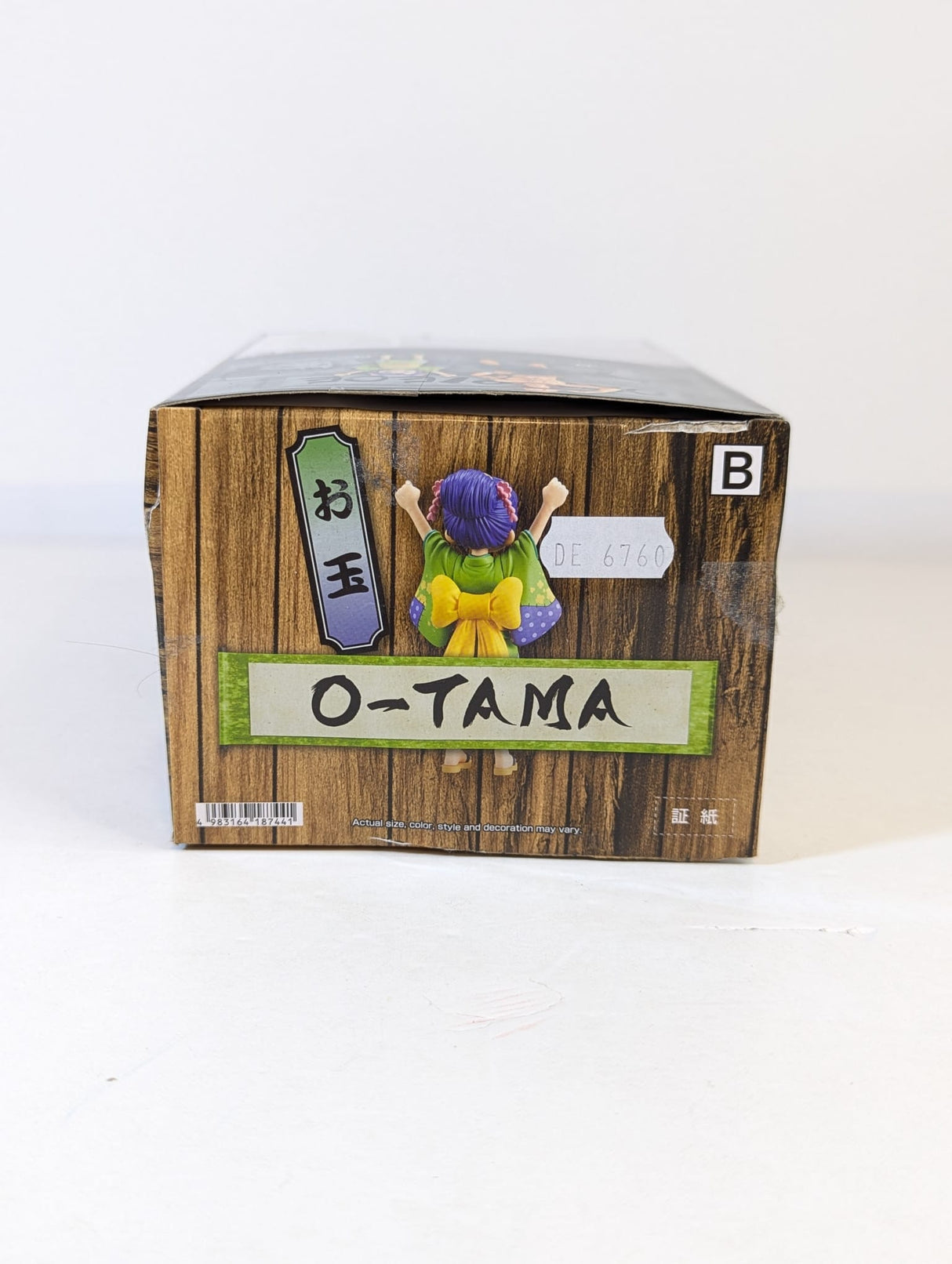 One Piece O-Tama The Grandline Series 12cm Banpresto Figure