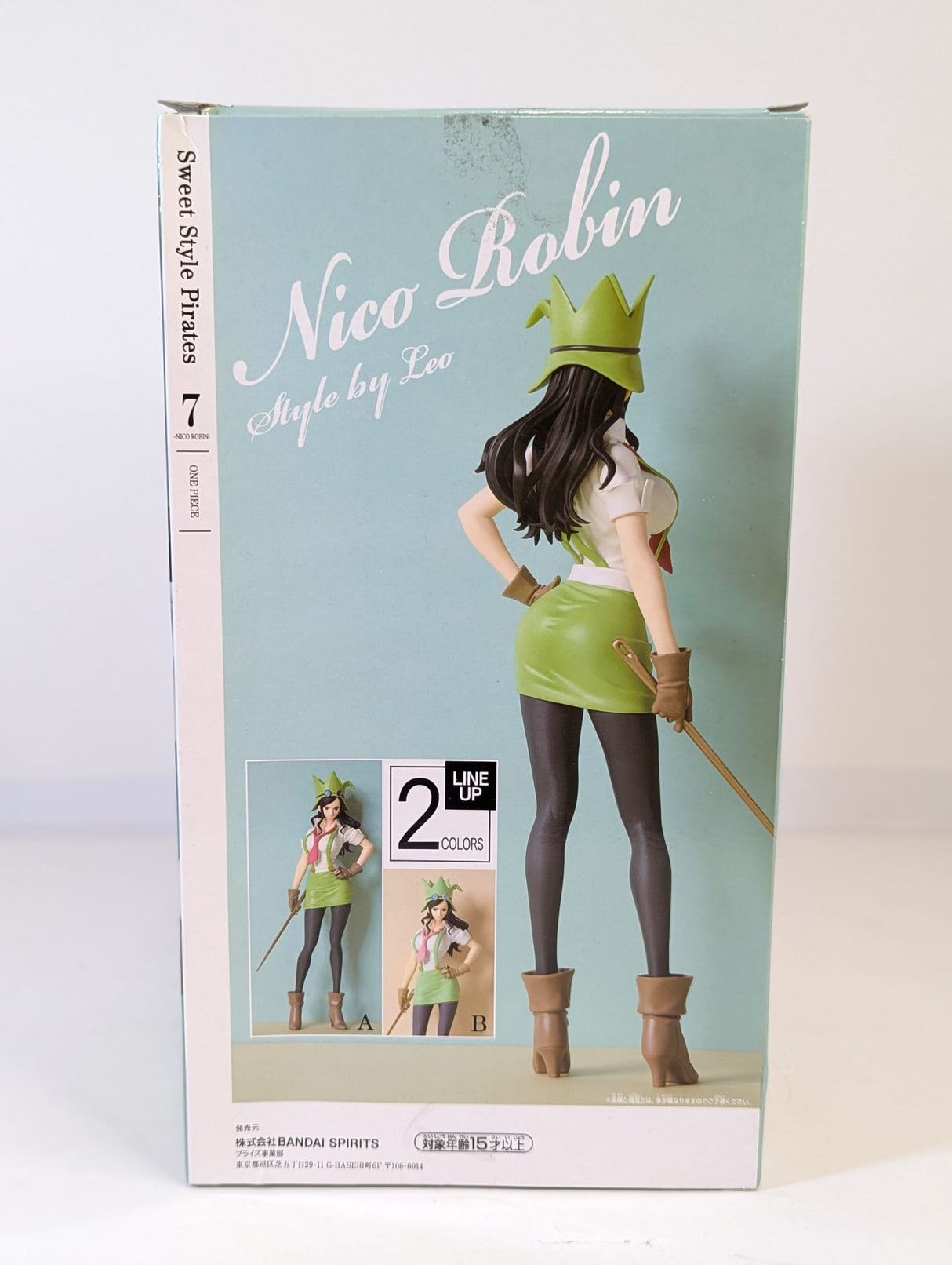 One Piece Nico Robin Sweet Style Pirates 23cm Banpresto Figure