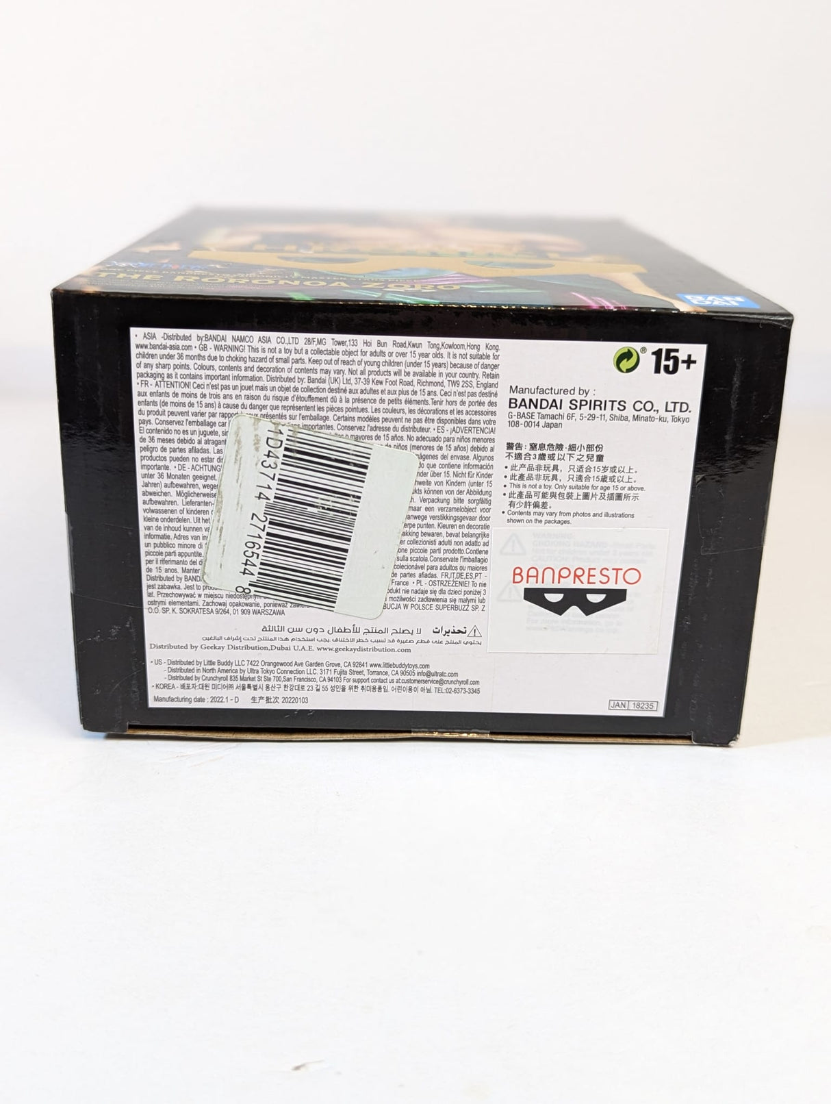 One Piece The Roronoa Zoro Banpresto Chronicle Master Stars Piece 11" Figure