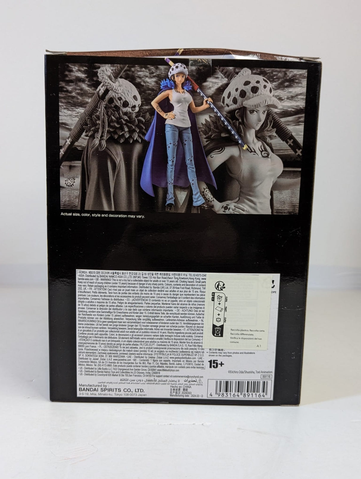 One Piece Trafalgar Law Change Ver. The Grandline Series Extra 6" Banpresto Figure