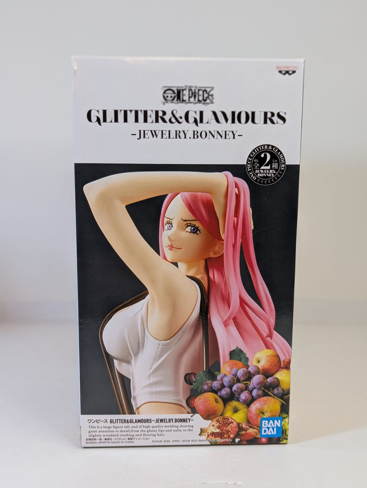 One Piece Jewelry Bonney Ver. A Glitter & Glamours 9" Banpresto Figure