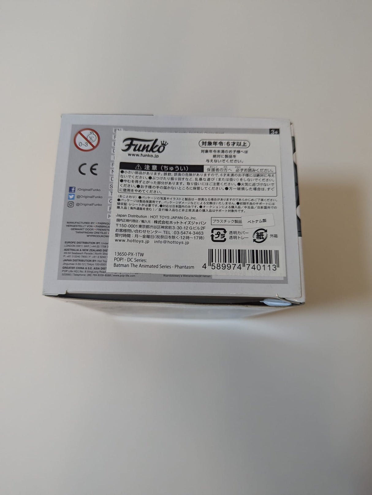 DC Comics Batman The Animated Series Phantasm Funko Pop! Vinyl Figure #198