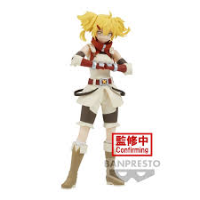 Shangri-La Frontier Oikatzo 6.7" Banpresto Figure
