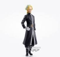 Tokyo Revengers Rindo Haitani 17cm Banpresto Figure