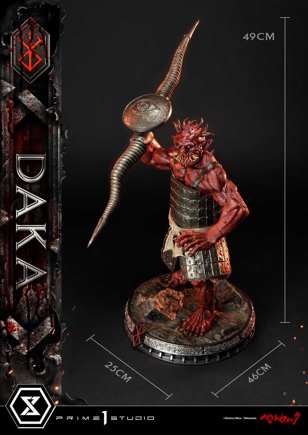 Daka Ultimate Premium Masterline Series Daka - Berserk 1/4 Scale Statue