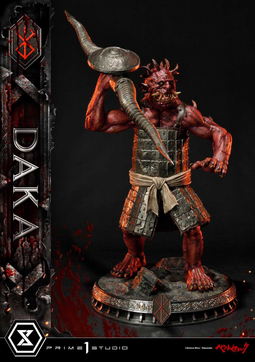 Daka Ultimate Premium Masterline Series Daka - Berserk 1/4 Scale Statue