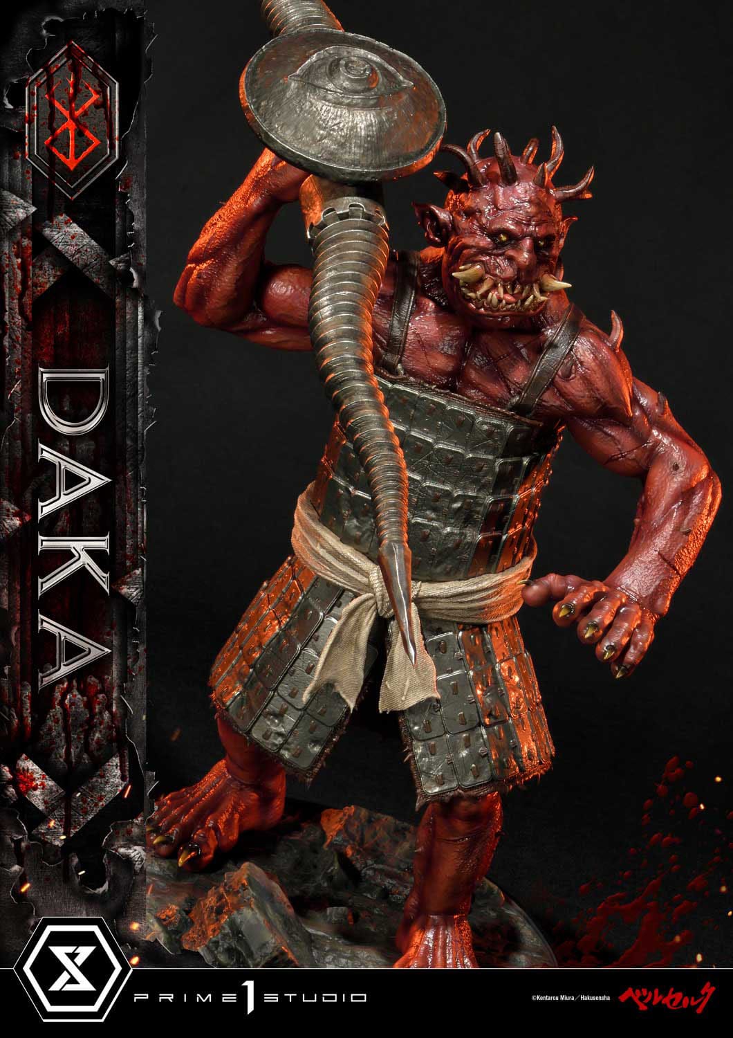 Daka Ultimate Premium Masterline Series Daka - Berserk 1/4 Scale Statue