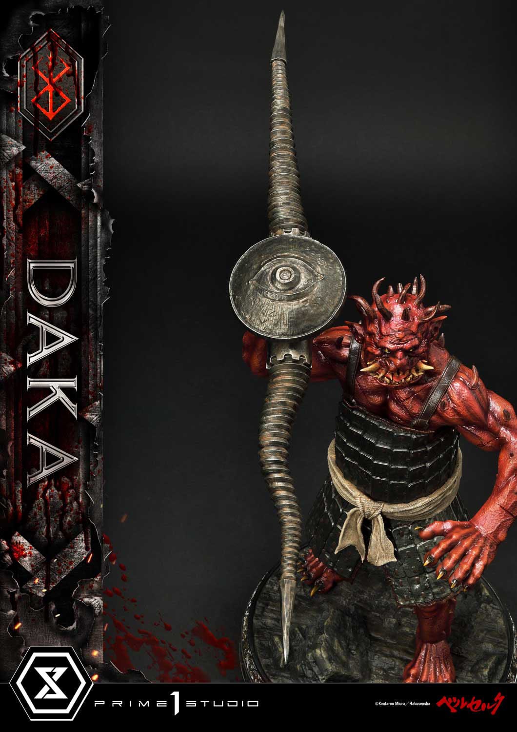 Daka Ultimate Premium Masterline Series Daka - Berserk 1/4 Scale Statue