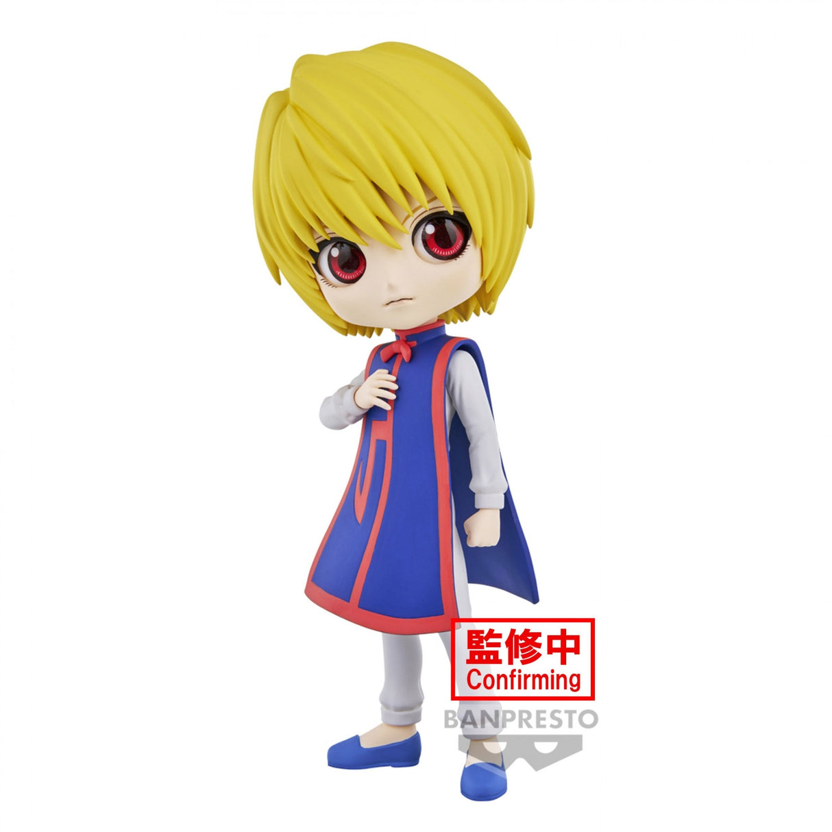Hunter x Hunter Kurapika Ver B. 14cm Q-Posket Figure