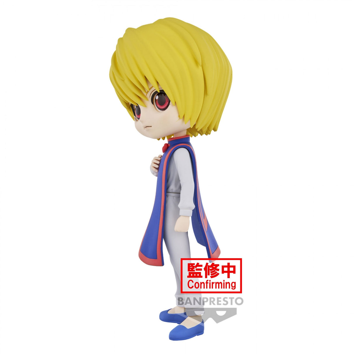 Hunter x Hunter Kurapika Ver B. 14cm Q-Posket Figure