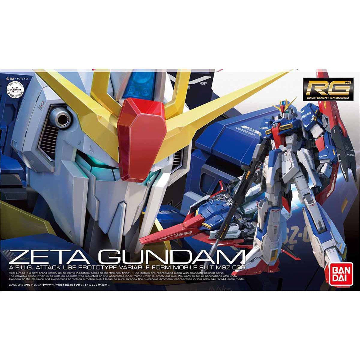 RG 1/144 Z Gundam