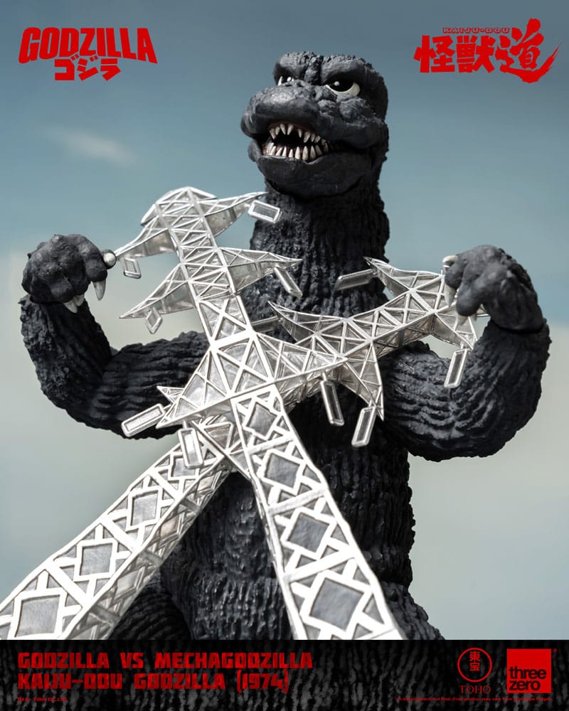 Godzilla vs. Mechagodzilla (1974) Kaiju-Dou Godzilla 23 cm Action Figure