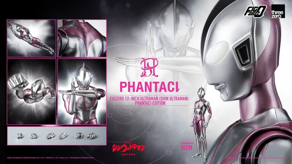 Shin Ultraman FigZero Action Figure Ultraman (Phantaci Edition) 31 cm