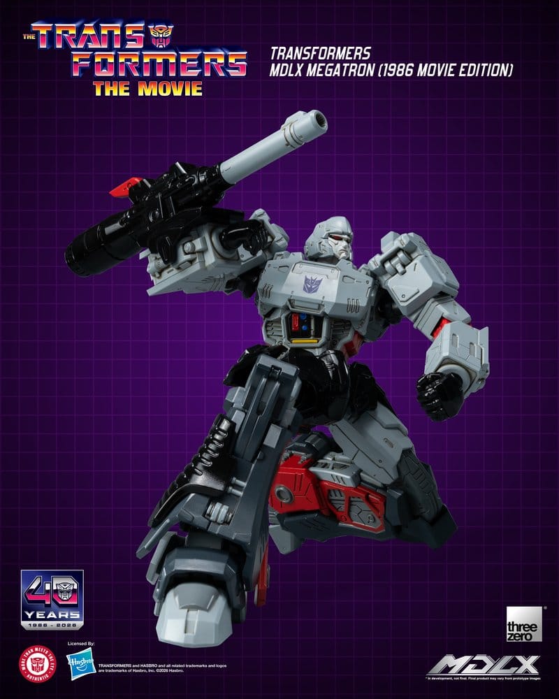 Transformers MDLX Action Figure Megatron (1986 Movie Edition) 18 cm