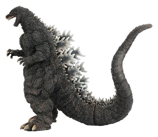 Godzilla vs. King Ghidorah Godzilla Remix Series Figure Godzilla (1991) 40 cm