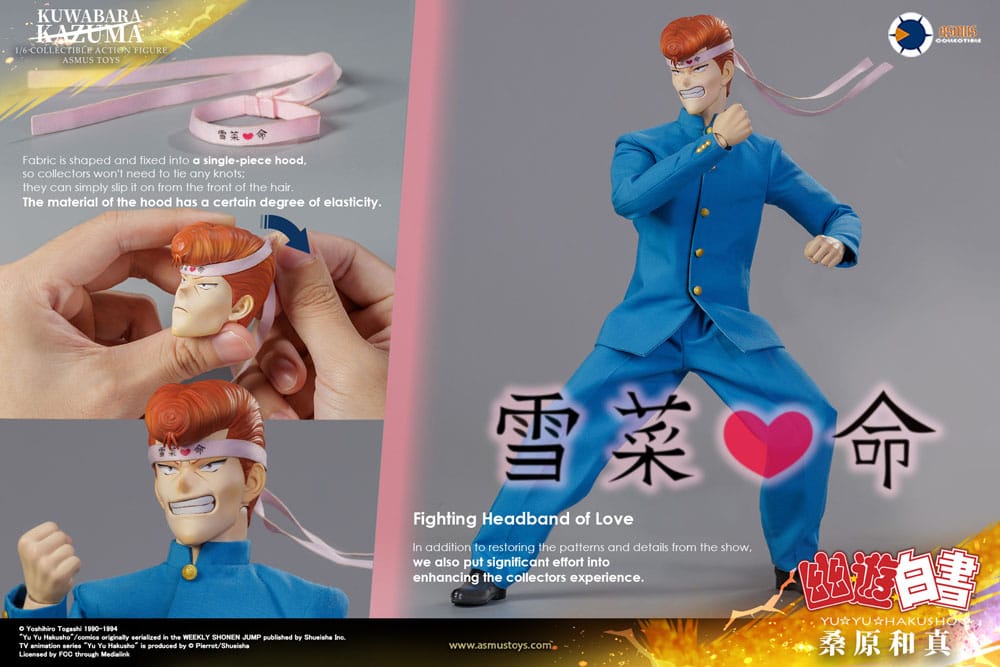 Yu Yu Hakusho Kazuma Kuwabara 30 cm 1/6 (Luxury Version) Action Figure
