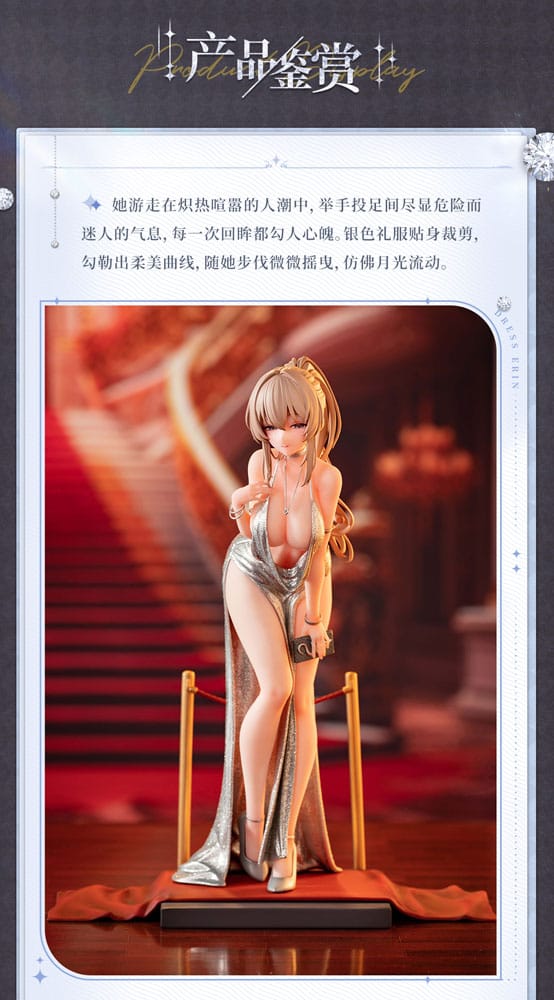 Original Character Statue 1/6 Erin Dress Ver. Illustration by Gwan-E 25 cm