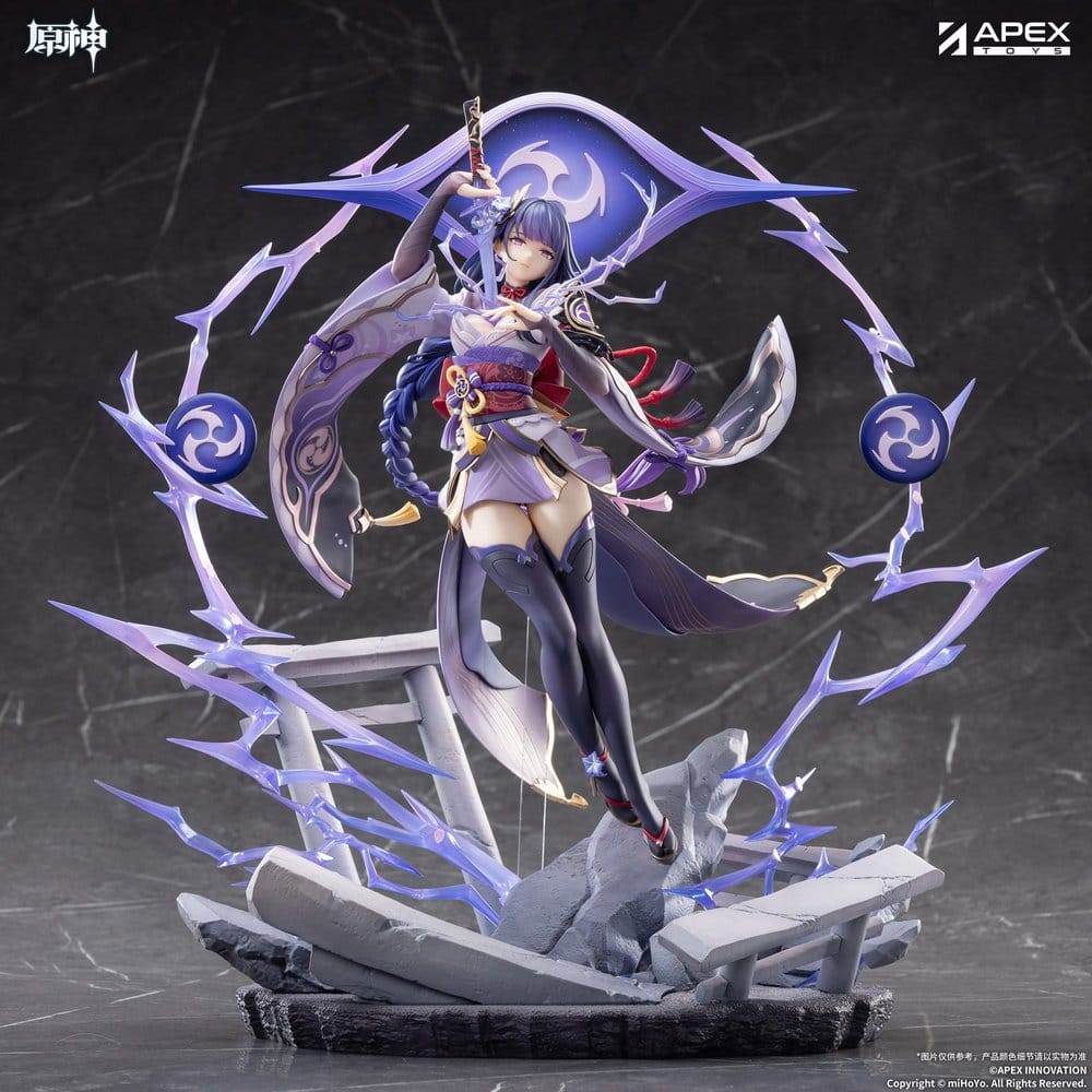 Genshin Impact PVC Figure 1/7 Raiden Shogun Plane of Euthymia Ver. 36 cm