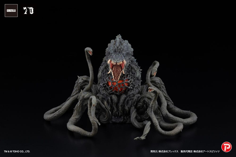 Godzilla vs. Biollante Hiper Modering EX Gekizou Series Biollante Black light Ver. 13 cm PVC Statue
