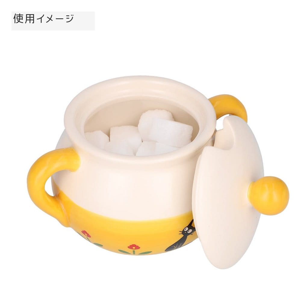 Kiki's Delivery Service Sugar Pot Osono