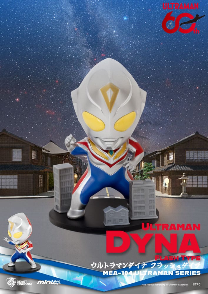 Ultraman Mini Egg Attack Blind Box Figures Ultraman Series 2 9 cm Assortment (6)