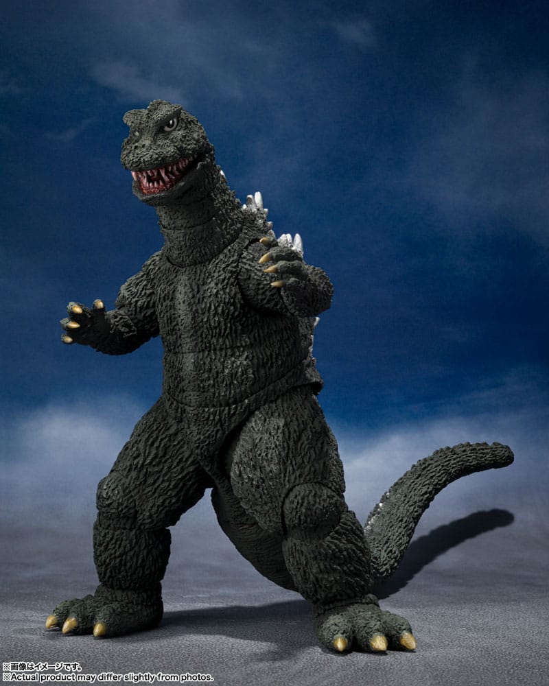 Godzilla vs Gigan Godzilla 1972 16cm S.H. Figuarts Action Figure