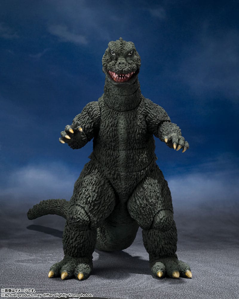 Godzilla vs Gigan Godzilla 1972 16cm S.H. Figuarts Action Figure