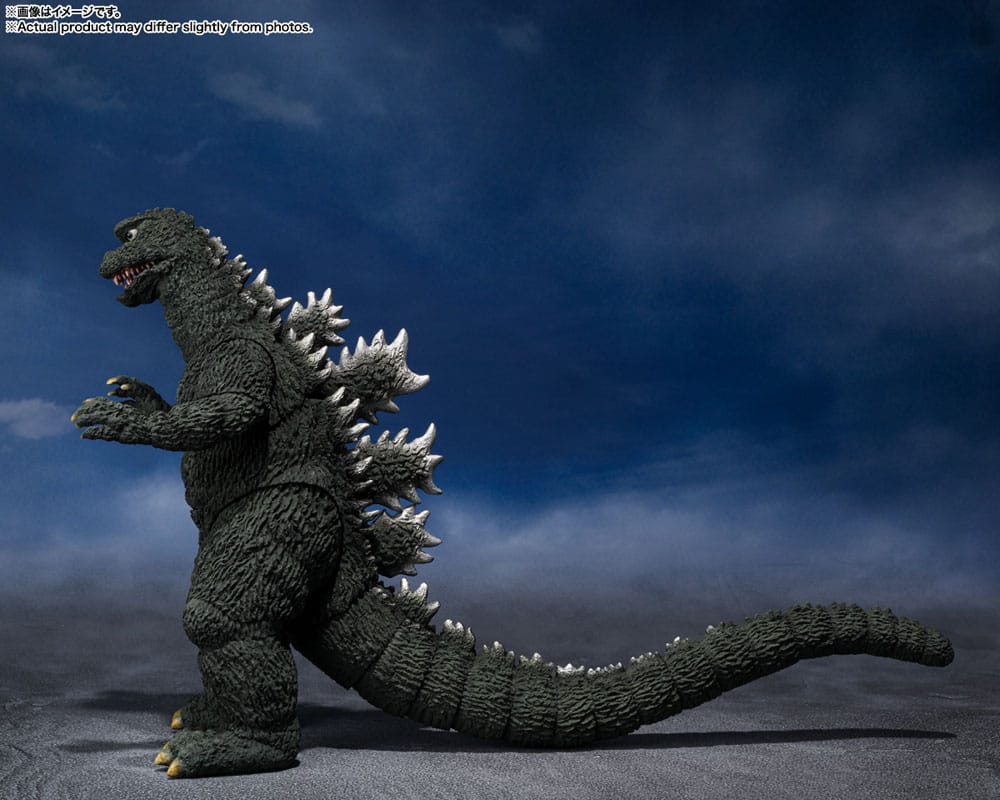 Godzilla vs Gigan Godzilla 1972 16cm S.H. Figuarts Action Figure