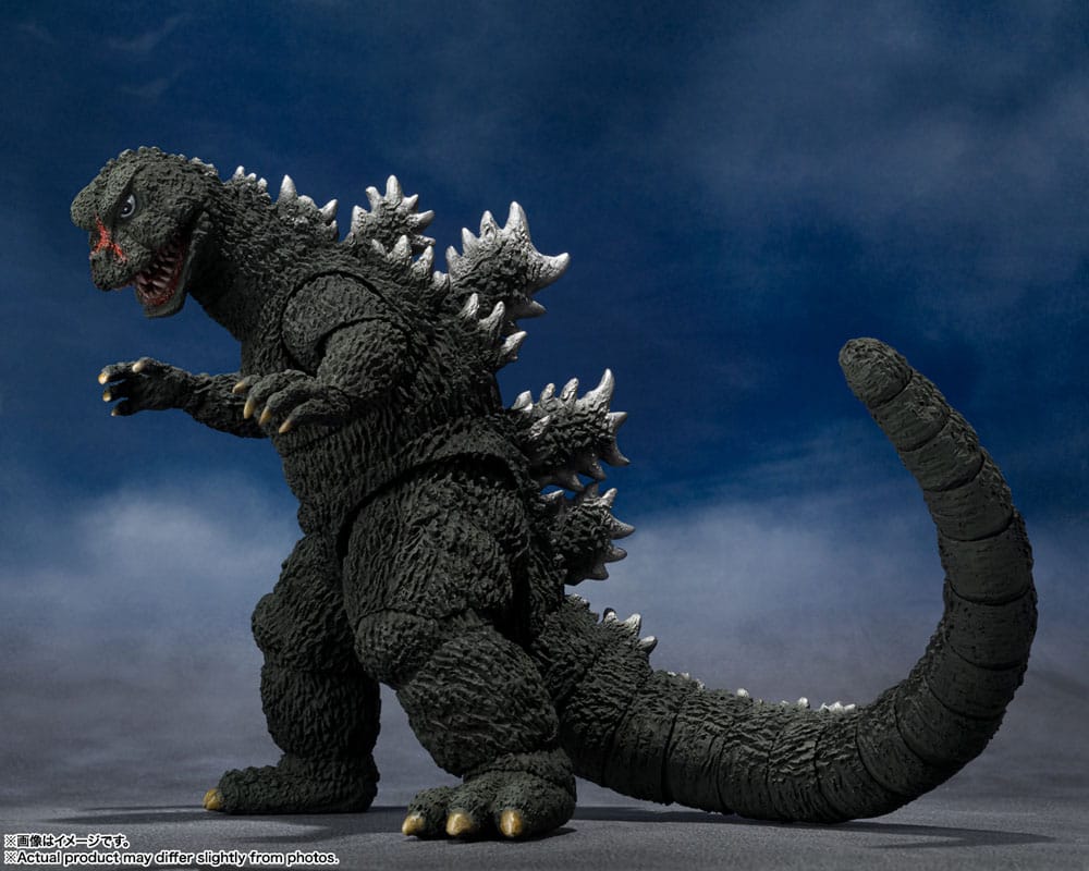 Godzilla vs Gigan Godzilla 1972 16cm S.H. Figuarts Action Figure