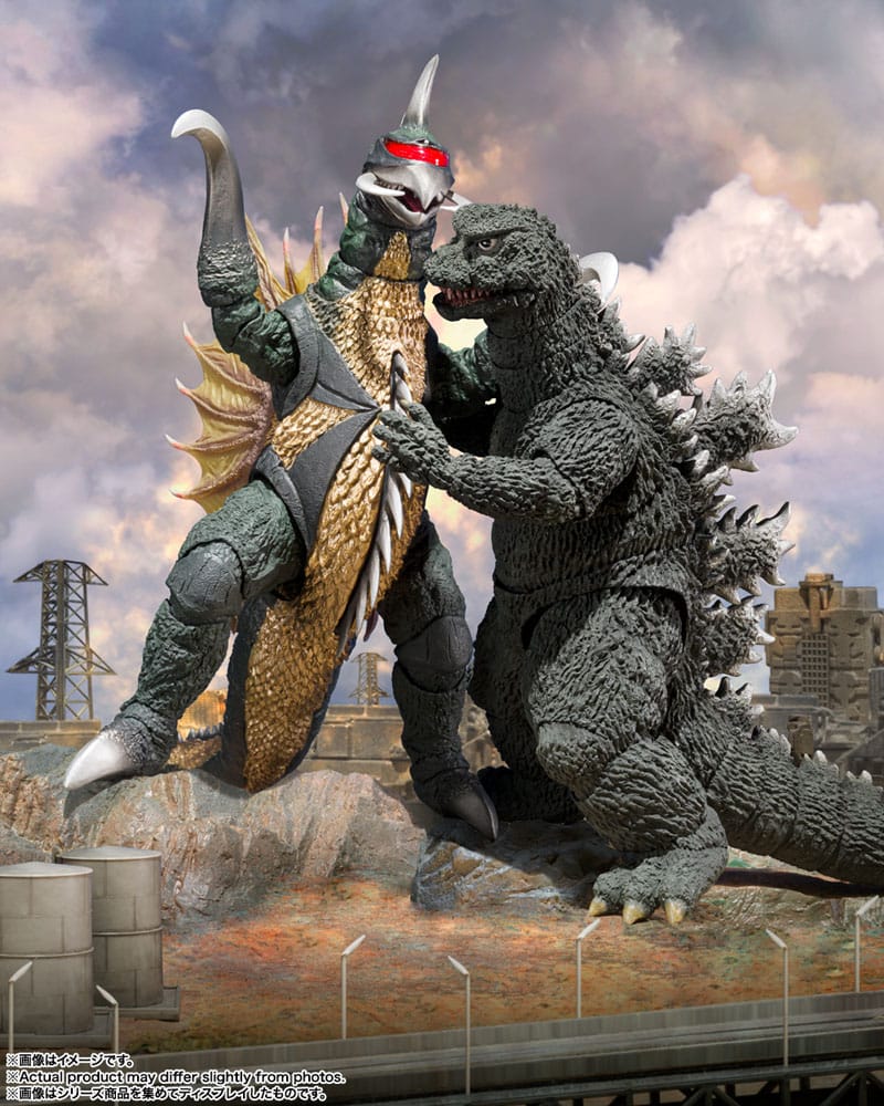 Godzilla vs Gigan Godzilla 1972 16cm S.H. Figuarts Action Figure