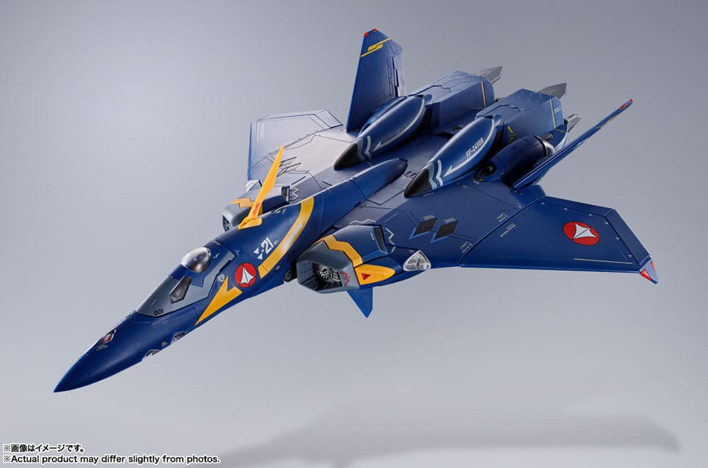 Macross YF-21 (Guld Goa Bowman Use) 28cm Plus DX Chogokin Action Figure