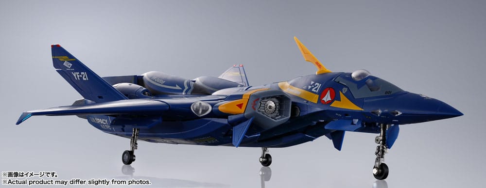 Macross YF-21 (Guld Goa Bowman Use) 28cm Plus DX Chogokin Action Figure