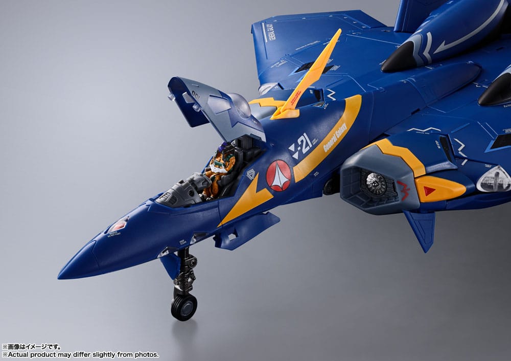 Macross YF-21 (Guld Goa Bowman Use) 28cm Plus DX Chogokin Action Figure