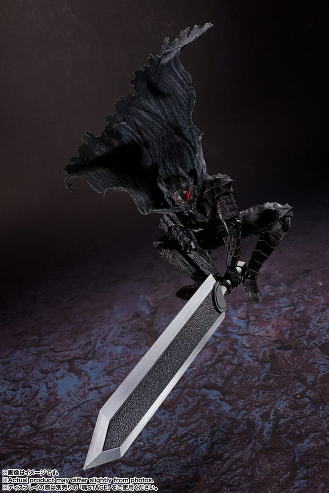 Berserk Guts Berserker Armor Heat of Passion 16cm S.H. Figuarts Action Figure