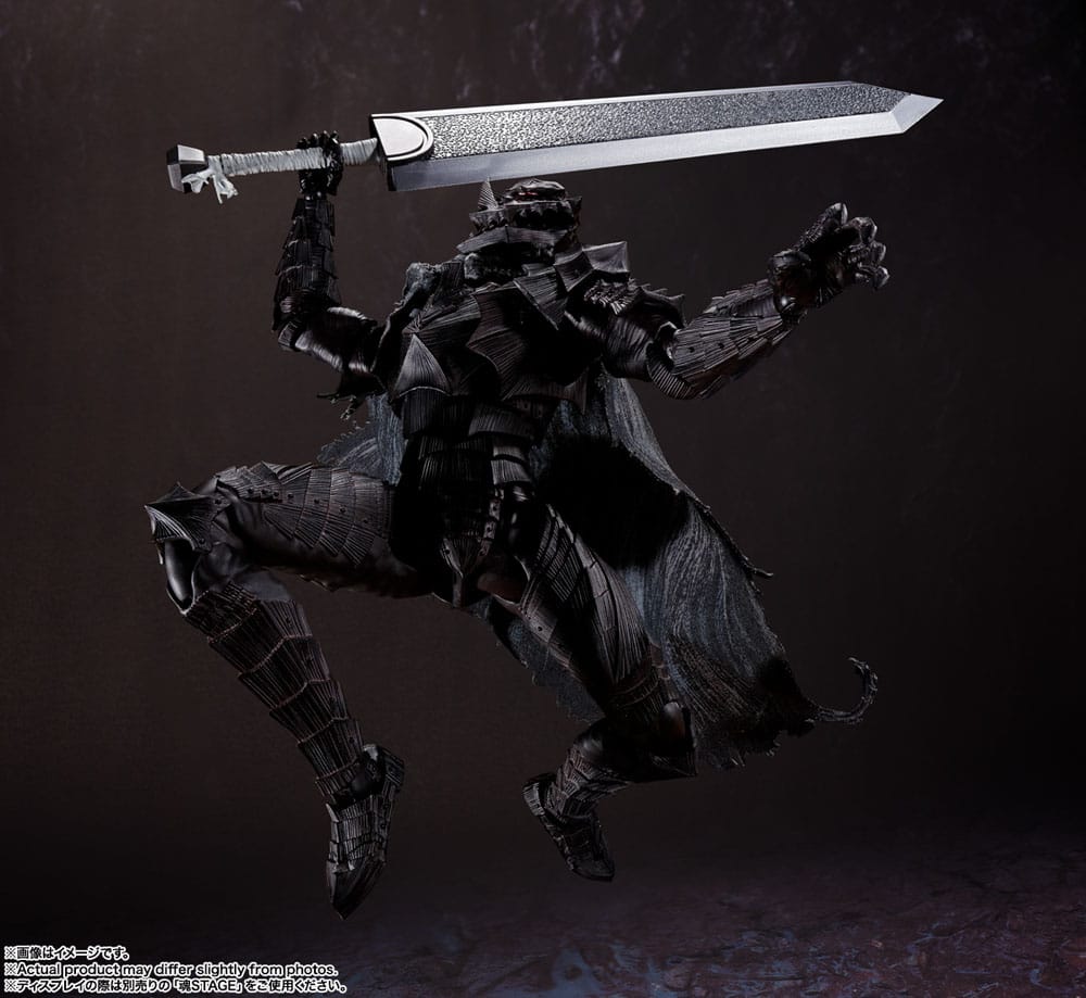 Berserk Guts Berserker Armor Heat of Passion 16cm S.H. Figuarts Action Figure