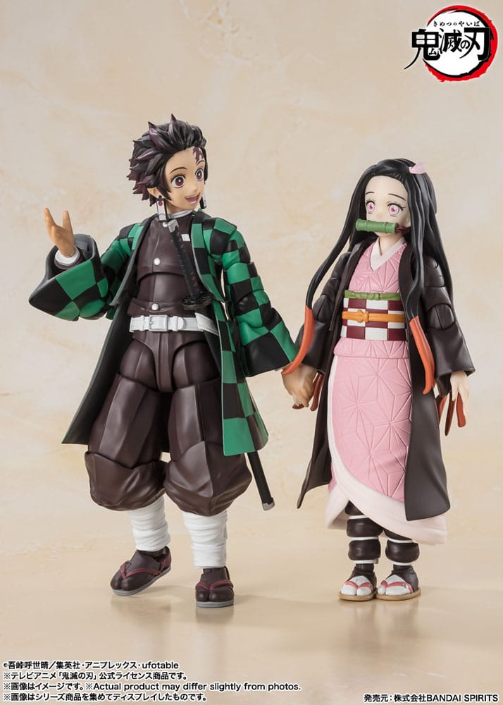Demon Slayer Nezuko Kamado S.H. Figuarts 13cm Action Figure