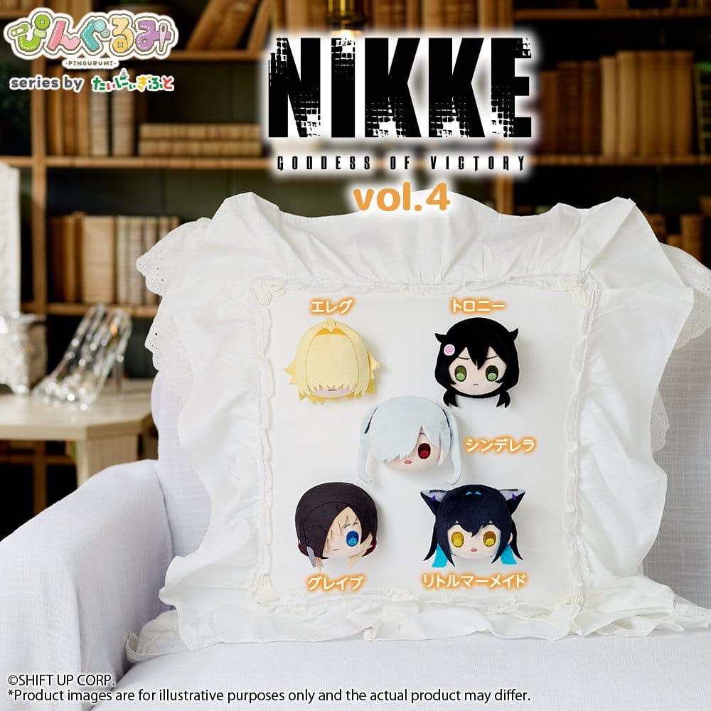 Goddess of Victory: Nikke Pingurumi Pin Badge Vol. 4 Elegg