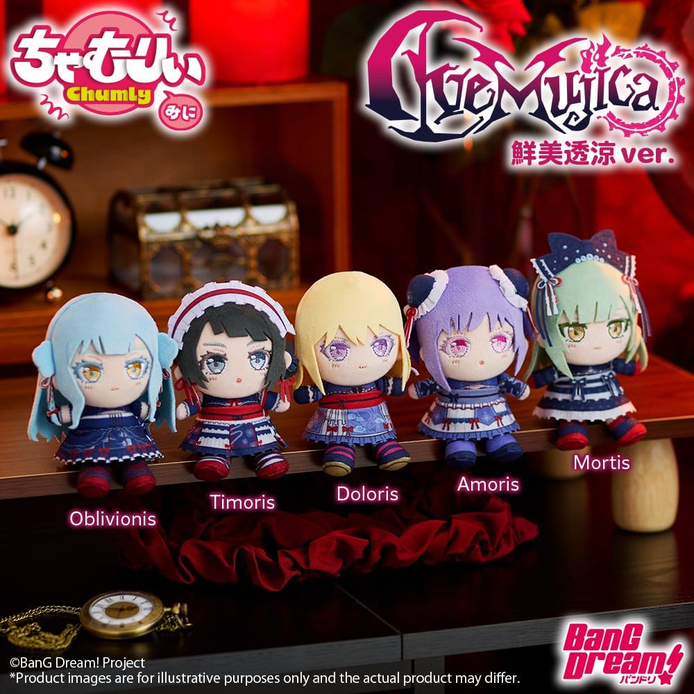 BanG Dream! Chamuri Mini Plush Keychain Ave Mujica Senbi Toryo Ver. Oblivionis 10 cm