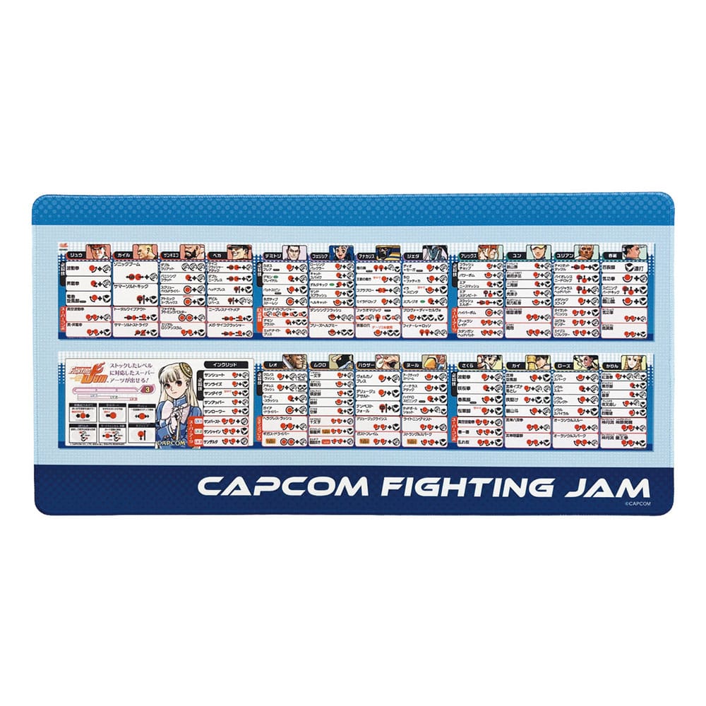Capcom Fighting Collection 2 Fighting Evolution 30 x 60 cm Mousepad