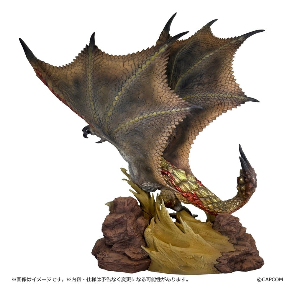 Monster Hunter Capcom Figure Builder Creator's Model PVC Figure Seregios 28 cm